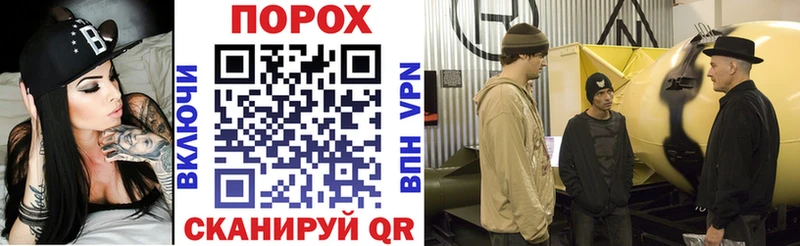 Amphetamine 98% Дмитровск