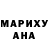 ТГК THC oil Mine Old