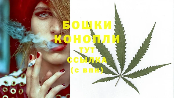 мефедрон VHQ Белокуриха