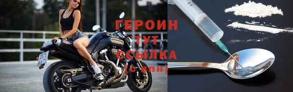 ALPHA-PVP Белоозёрский