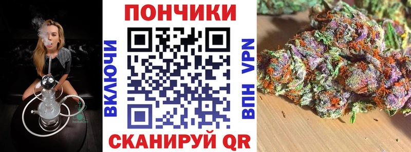 Конопля тримм  купить  сайты  Дмитровск 